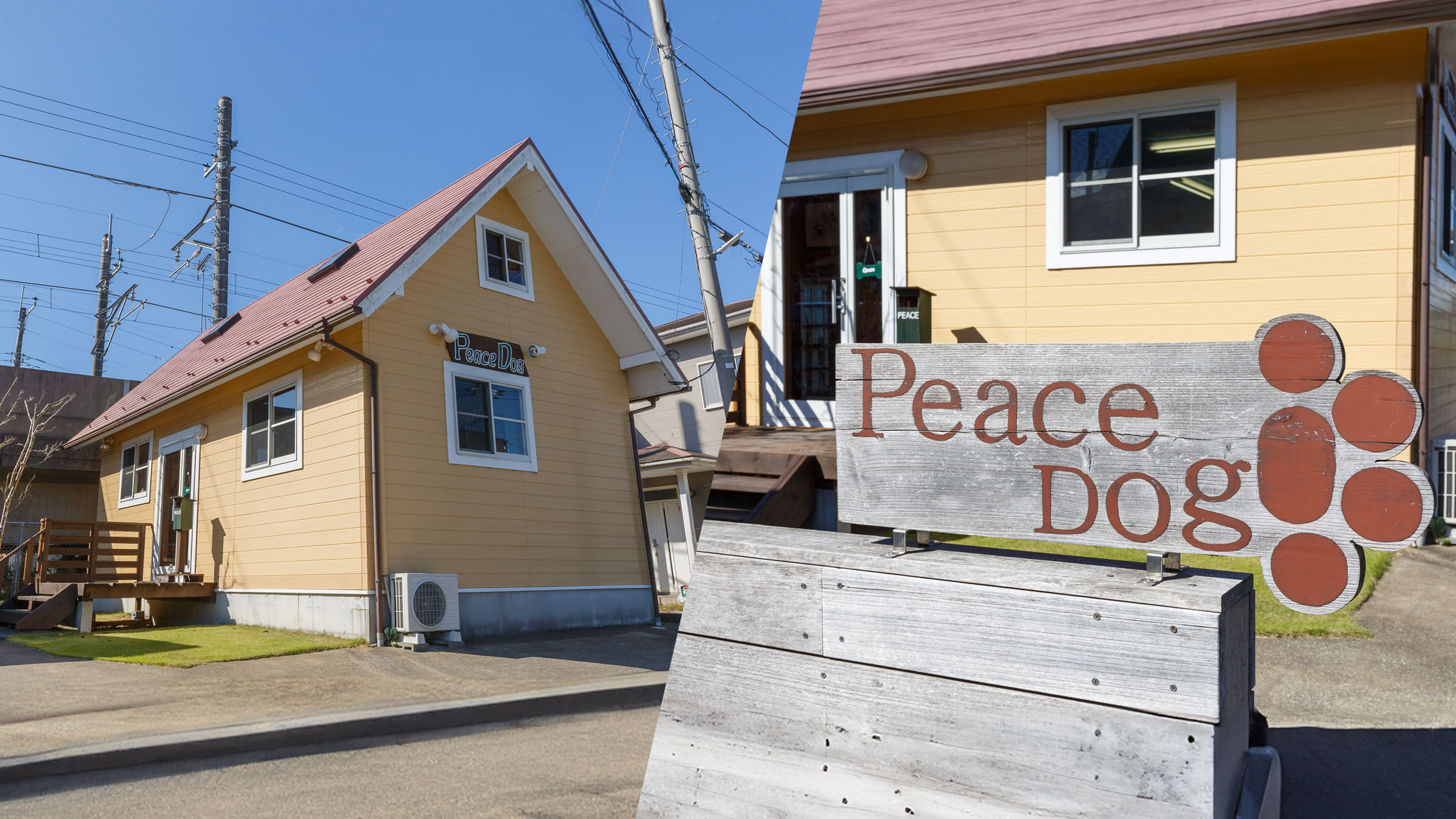 ページタイトル画像