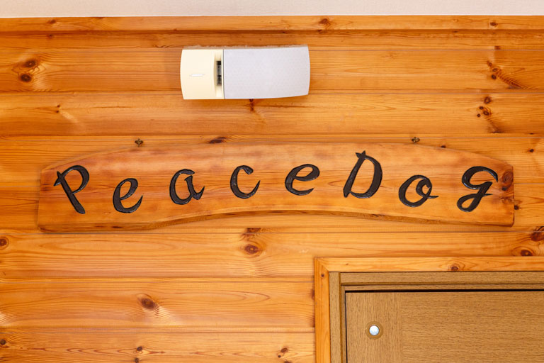 室内看板の写真